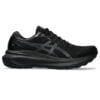 کفش ورزشی اسیکس مدل 2305KAYANO30