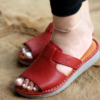 صندل طبی چرم طبیعی ماکسیم مدل کمند red - Image 7