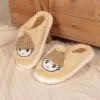اسلیپر حوله ای مدل آدمک