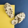 اسلیپر حوله ای پشمی نیکتا مدل لویی - Image 4