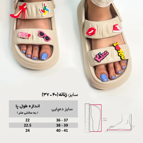 صندل رکابدار زنانه مدل لوسی - Image 15