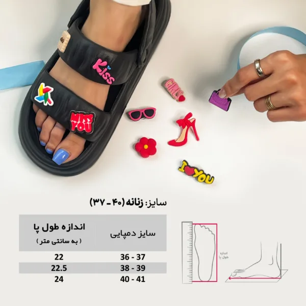 صندل رکابدار زنانه مدل لوسی - Image 14