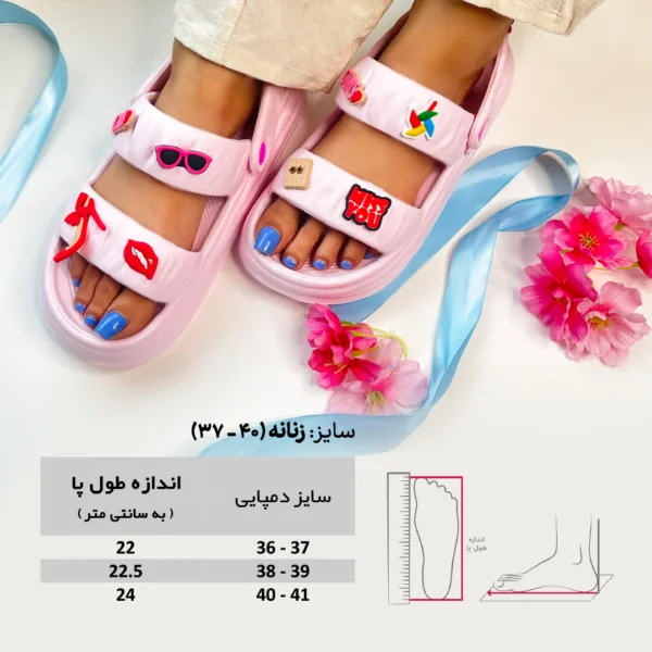 صندل رکابدار زنانه مدل لوسی - Image 13