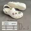 دمپایی کراکس مردانه پایون مدل روبیک - Image 5