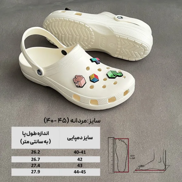 دمپایی کراکس مردانه پایون مدل روبیک - Image 5