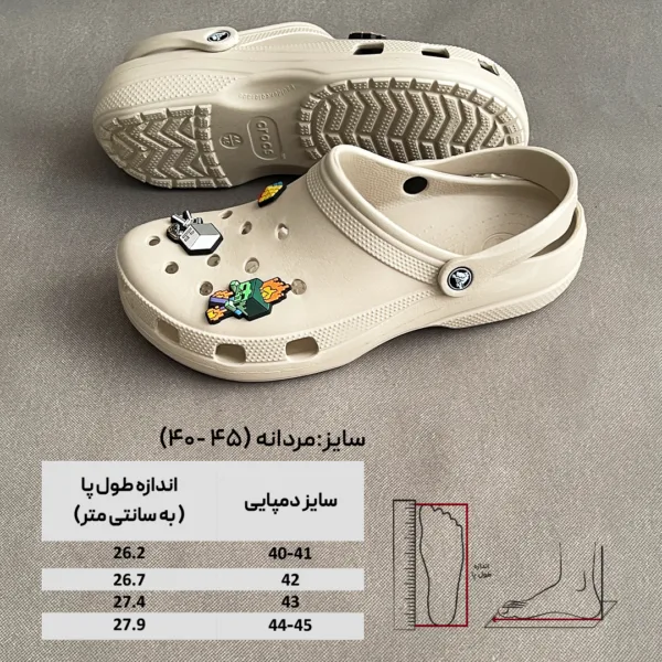 دمپایی کراکس مردانه پایون مدل روبیک - Image 28