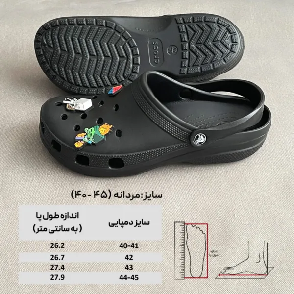 دمپایی کراکس مردانه پایون مدل روبیک - Image 22