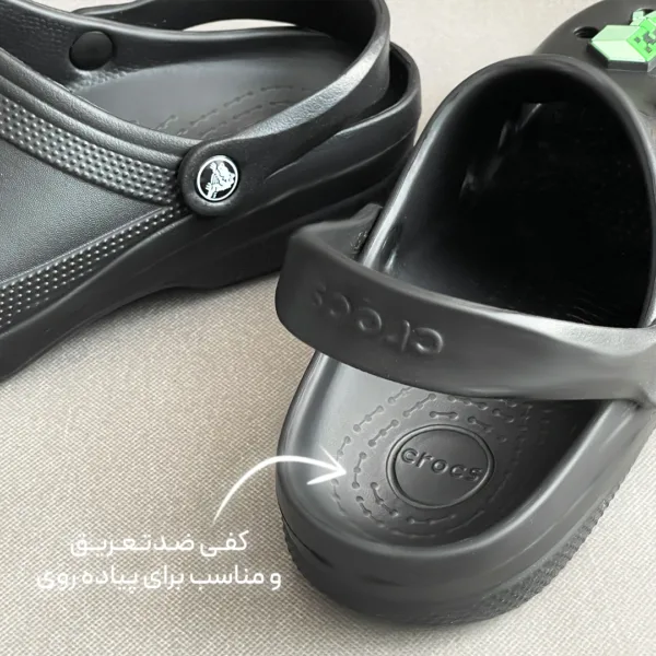 دمپایی کراکس مردانه پایون مدل روبیک - Image 17